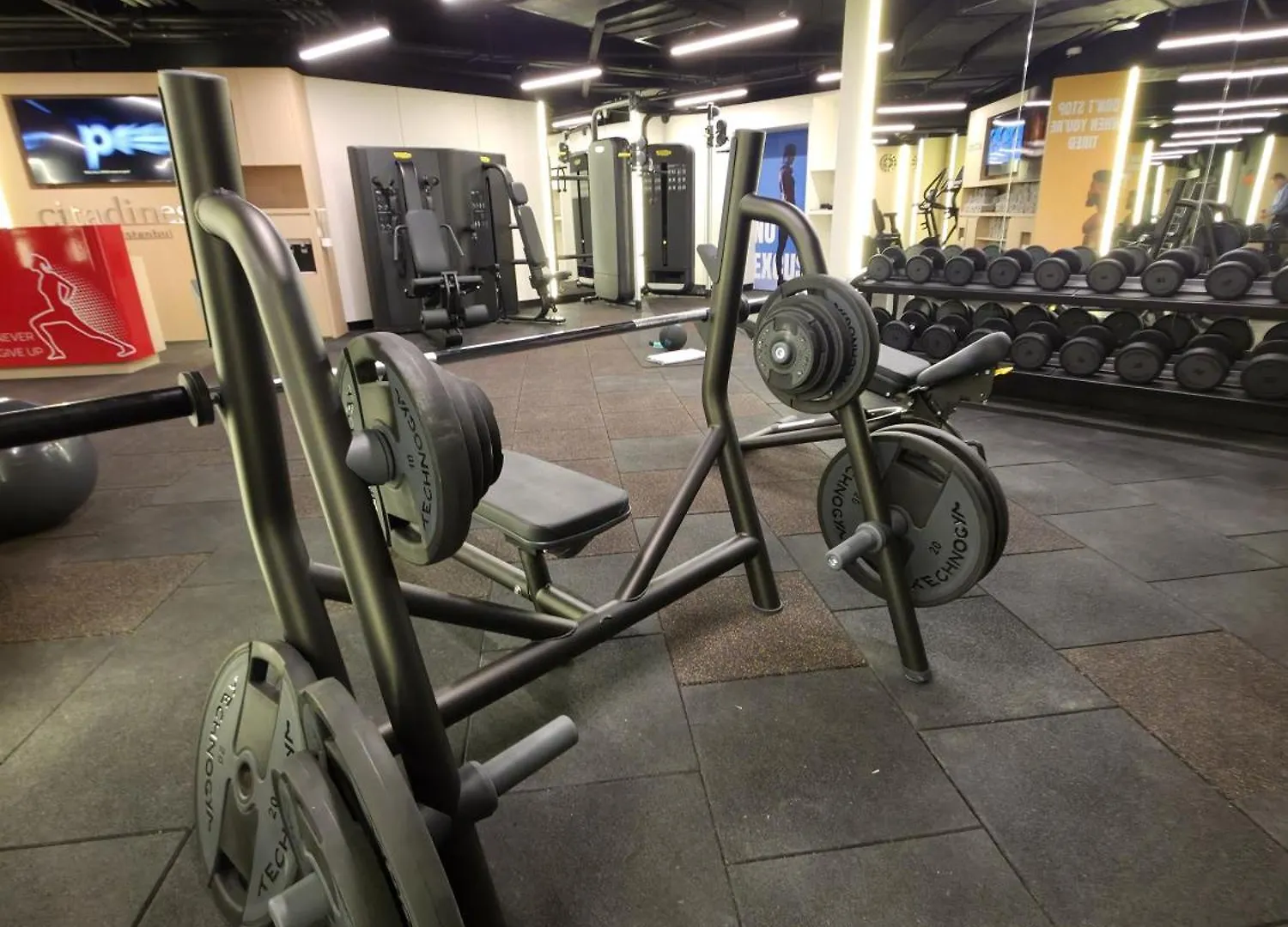 Citadines Maslak Istanbul酒店 土耳其