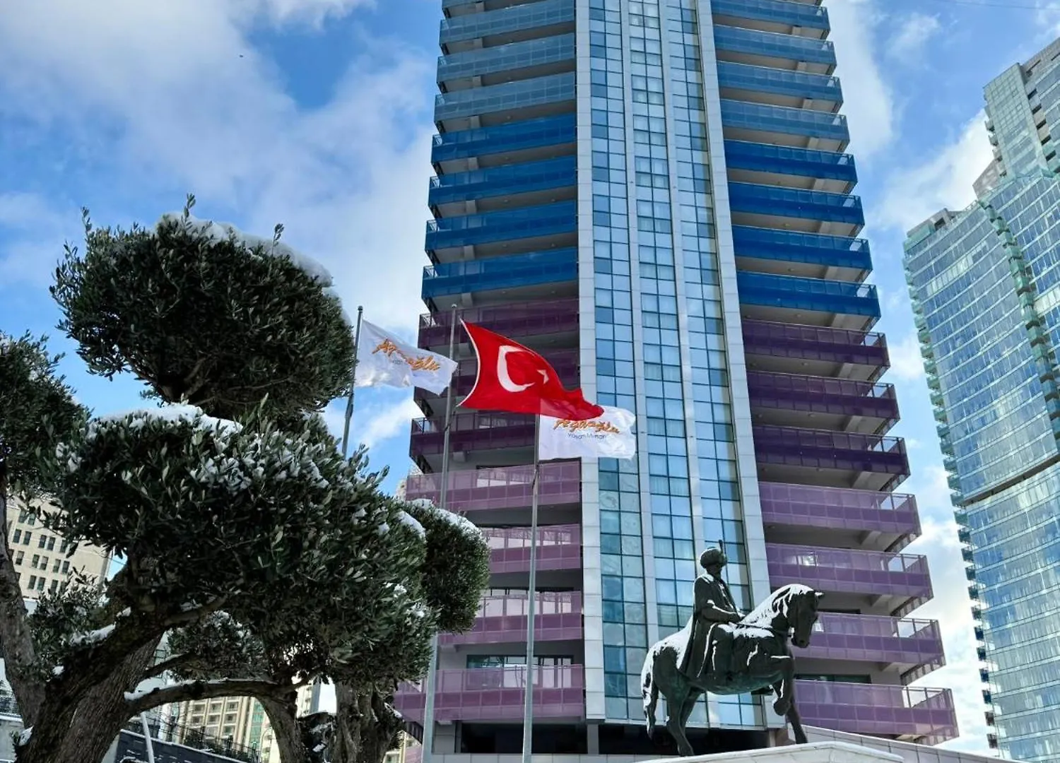 Citadines Maslak Istanbul酒店